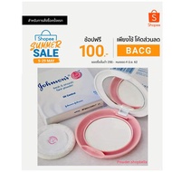 JOHNSON'S Puff Oil Control Fresh & Smooth Face Powder.johnson Powder