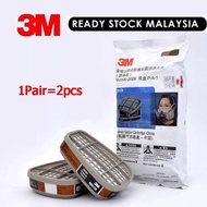 3M 6001CN Organic gas vapor cartridge | spray paint | replaceable | filter mask 6200 7502 6800 | 600