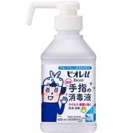 碧柔 - 花王 BIORE 消毒除菌手指消毒液 400ml - 51039(平行進口)