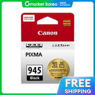 แคนนอน 444AUY18 หมกพมพ PG-945 สดำ (1 ชน)