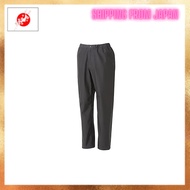 Mizuno GORE-TEX Waterproof Outdoor Pants for Men and Women - Charcoal Black[From JAPAN]
