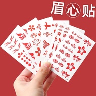 AT&amp;💘Bindi Girls' Festival Performance Hanfu Ancient Fairy Woman's Head Ornament Girls Forehead Stickers Affixed Tattoo S