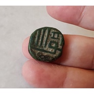 1 Pc Ancient Gupta Mughal Indian Coin