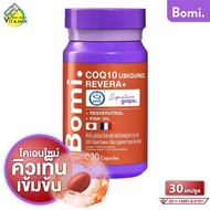 Bomi CoQ10 Ubiquinol Revera+ CoQ10 CoQ10 CoQ10 CoQ10 [30 Capsules] CoQ10 CoQ10 CoQ10