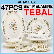 47pcs Melamine Dinner Set 6 Person Dinner Set/Set Pinggan Melamine/Set Makan Melamine / Manguk Melam