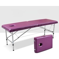 Professional Massage Table Portable Massage Bed for Spa Salon Tattoo Esthetician Lash Reiki, Adjusta