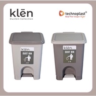 13 LITER SQUARE TRASH CAN STEP ON DUSTBIN TECHNOPLAST D101