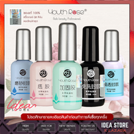 Youth Rose Top Coat / Base Coat / Hard Gel / Matte Top / Diamond Top ท็อป​ เบส ฮาร์ดเจล กุหลาบ ของแท