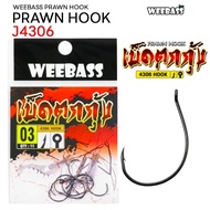 Shrimp Fishing HOOK WEEBASS PRAWN HOOK(J3406)
