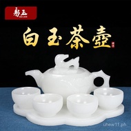 Natural Jade White Jade Tea Set Premium Afghan Hookah Teapot Tea Set Living Room Craft Gift Ornament