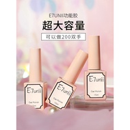 Lapisan pengedap manikur E7UNII gam fungsi tetulang matte bersalut emas gam bahagian bawah yang bole