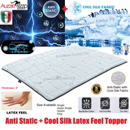 New Aussie Sleep Italia Sunno Cool Silk + Anti Static Latex Feel Mattress Topper Single/Super Single