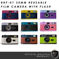 BHF-35mm Colorful Reusable Film Camera with Flash (Malaysia Ready Stock)