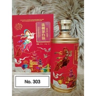 贵州茅台镇大师陈酿53度酱香型BaiJiu500ml纯粮优级
(敦煌飞天) 


