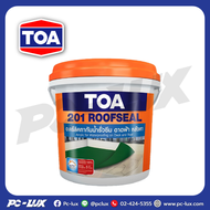 อะคริลิคกันรั่วซึมหลังคา TOA รุ่น 201 Roofseal ขนาด 20 กก.