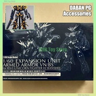 Daban Assembly Model Kit Accessories For PG 1/60 Unicorn 02 Banshee Norn Expansion Unit