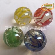 【優選】 14mm 25mm 28mm玻璃球 玻璃彈珠 遊戲機用玻璃球