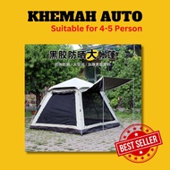 SDO Auto Camping Tent 4-5 Person Black Coating