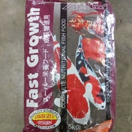 atlas fast growth fish food 5kg