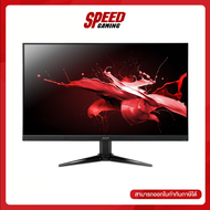 ACER NITRO QG241YS3BMIIPX 23.8" VA FHD 180Hz MONITOR (จอมอนิเตอร์)  By Speed Gaming