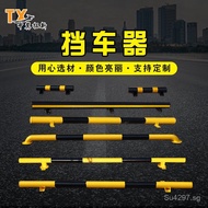 Column2Garage Steel Positioner Car Blocker Positioner Fixed Car Blocker Car Blocker Rod Reversing Me
