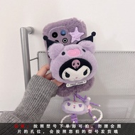 Purple Clow M Vivoiqoo13pro Phone Case Iqoo12 Cartoon Por Three-Dimensional Love Cool Lanyard Iq00 F