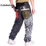 Mens Jeans Baggy Loose Hip-Hop Skateboard Embroidery Denim Pants