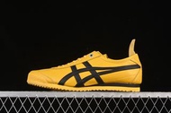 Onitsuka Tiger 鬼塚虎 Mexico 66 SD 低邦休閑跑步鞋 1183A872-101