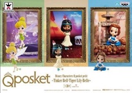 全新 行版 Qposket petit 迪士尼 Disney Tinker Bell 小仙女 Tiger Lily 老虎莉莉 Belle 貝兒 公主 (全3種)