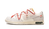Nike Mens Dunk Low DJ0950 118 Off-White - Lot 33 - Size 8.5
