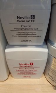Neville Derma Lab EX柑橘亮肌酵素面膜/竹炭淨肌酵素面膜 200 g