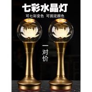 Lampu Teratai Berwarna-warni Lampu Buddha Bodhisattva Lampu Altar Kristal Kegunaan Rumah Lampu Terat