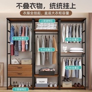 HY&amp; Open Coat Rack Simple Wardrobe Home Bedroom Storage Double Layer Combination Hanger Floor Vertical Wardrobe Rack FCT