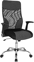 Flash Furniture Milford High Back Ergonomic Office Chair with Contemporary Mesh Design in Black and White