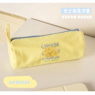KY/ Cheese Pure Color Japanese Pencil Case Large Capacity Simple and Fresh Junior High School Student Stationery Box Wat