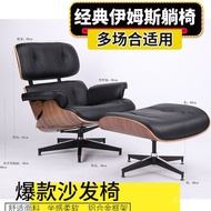 Genuine Leather Single Reading Chair Vintage Designer Living Room Lounge Chair Nordic Italian Style 
