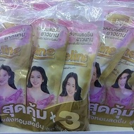 Fineline  ลด15% ไฟน์ไลน์ น้ำยาปรับผ้านุ่ม Fineline สูตรมาตรฐาน ขนาด 470-500 มล. ยกลัง 24 ถุง