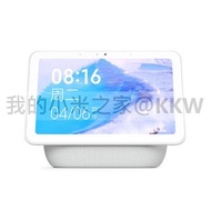 小米 小愛觸屏音箱 Pro8  平衡進口