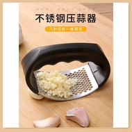 Stainless Steel Garlic Press Garlic Press Garlic Press Garlic Press Kitchen Multifunctional Househol