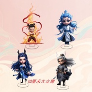 Nezha Aobing standing acrylic anime