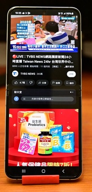 SAMSUNG Galaxy Z Flip5 薄荷綠(8G/256G)