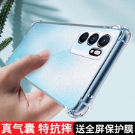 oppo reno 12 casing oppo reno 5f casing oppo reno 12 pro casing Opporeno6 Phone Case Transparent Ren