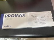 Promax 寵物用 肚痾 止瀉藥