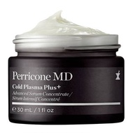 美國代購裴禮康 Perricone MD Cold Plasma Plus+多效保濕面霜日霜乳霜保濕霜強效臉部精華Face Advanced Serum Concentrate