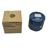 High Quality New Oil Filter 26300-35505/26300-35504 Hyundai/Kia Engine Part