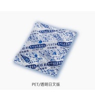 Nine Rats Family DIY Workshop Made In Taiwan FDA SGS Test Qualified 3g Food Grade Desiccant Baking W