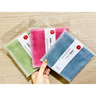 Made in Japan 3COINS Japan Yipin Mosquito Net Woven Rag Kitchen Rag