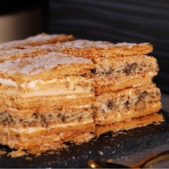 Best Breadtalk Dessert Walnut Napoleon Cake Gift Box6inch252g) Afternoon Tea Dessert Casual Snacks