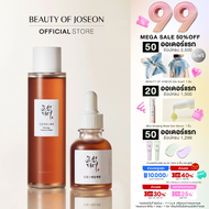 [SETเอสเซ้น+เซรั่มSnail ] Beauty of Joseon Ginseng Essence Water  150 ml. + Revive Serum Ginseng Sna