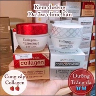 3W Clinic lotion